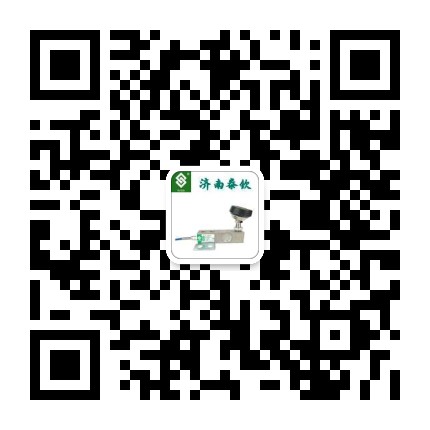 手機短信驗證碼平臺免費（免費的短信驗證碼平臺都有什么）