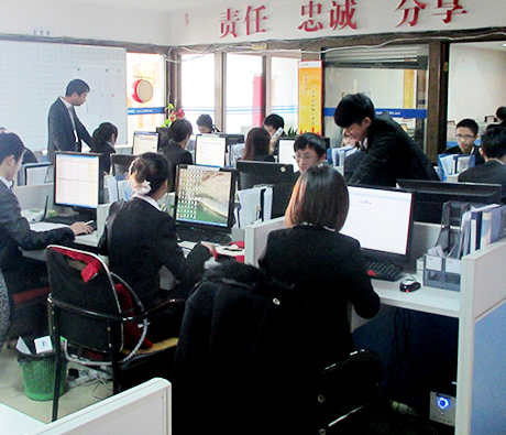 三網捷信短信平臺-大廳工作區