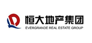 三網(wǎng)捷信短信平臺(tái)合作品牌——恒大地產(chǎn)