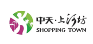 三網(wǎng)捷信短信平臺(tái)合作品牌——中天.上河坊