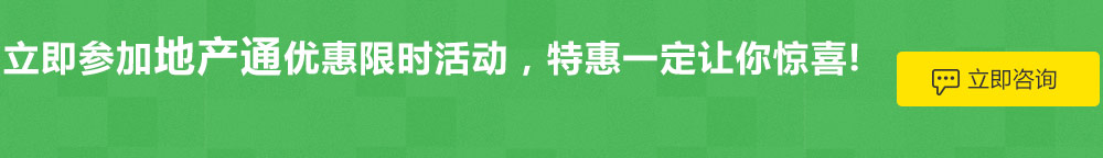 三網(wǎng)捷信短信平臺(tái)立即咨詢
