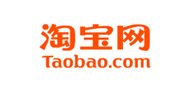 三網捷信短信平臺合作品牌——淘寶網