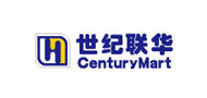 三網捷信短信平臺合作品牌——世紀聯華